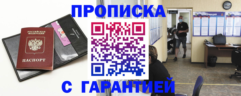 форма 3 в Назрани